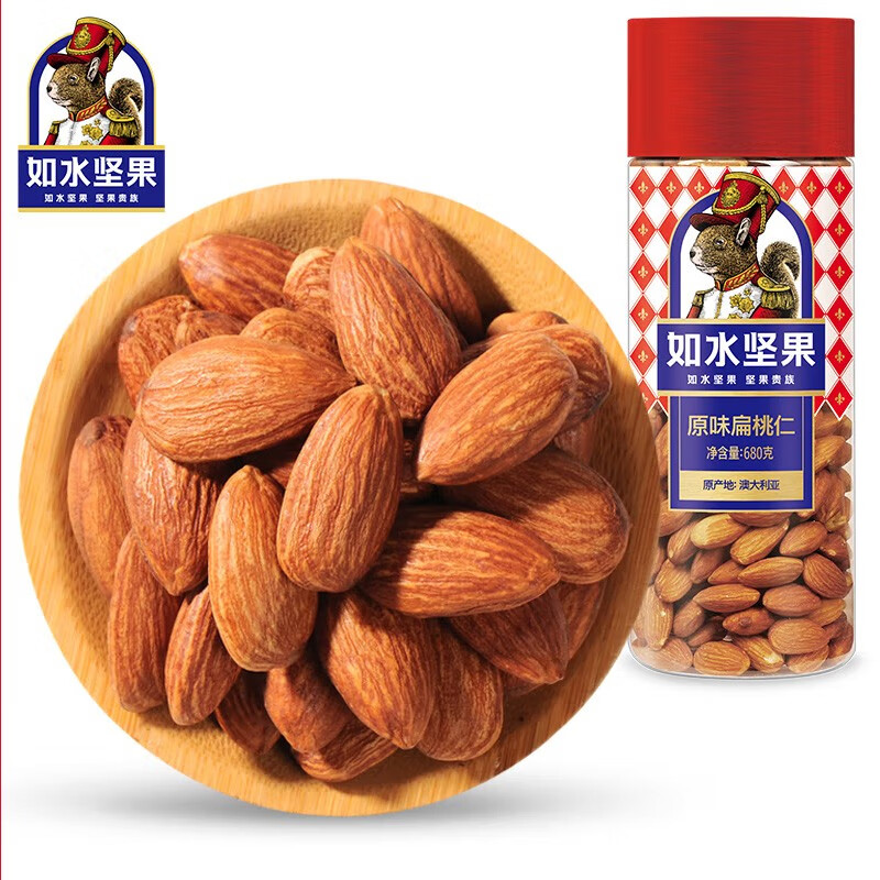 如水扁桃仁巴旦木仁烘焙坚果炒货办公室休闲零食礼品孕妇零食 扁桃仁