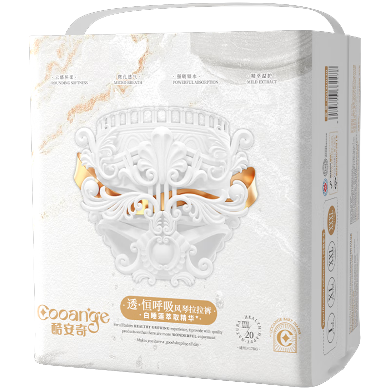 ���ڲ���������Ӫ���ᰲ��COOANGE͸�������˯��Ӥ��������3XL��20Ƭ����17kg����ʪ͸����ˬ��Ʒ��ֱ������Ʒ�ʡ�