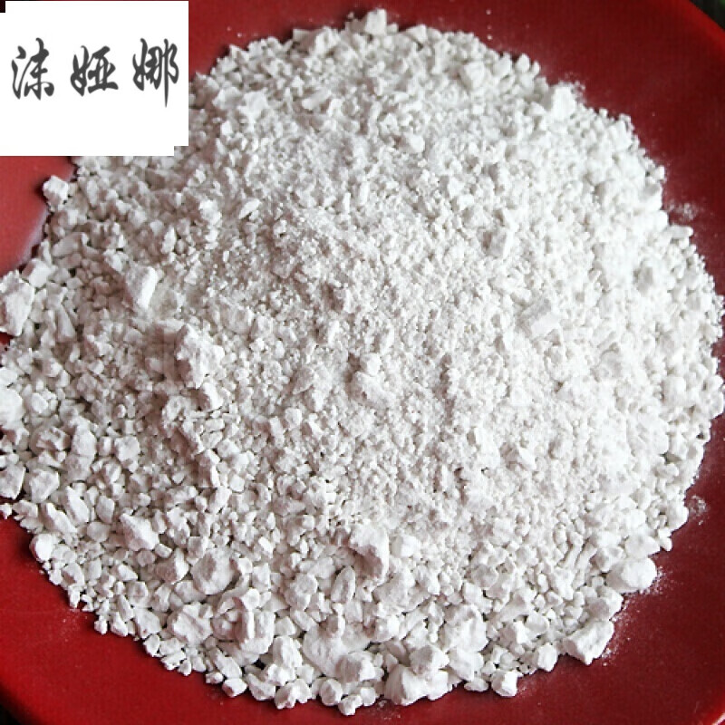 虎钢馋农家自制山粉圆红薯粉山粉圆子山芋粉 500g安庆桐城特产