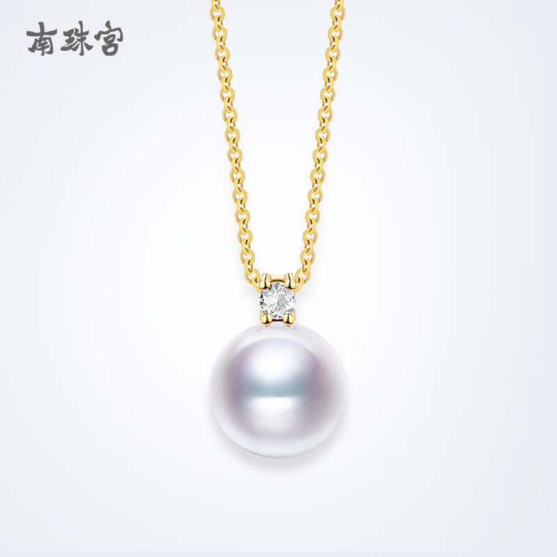 南珠宫唯爱海水珍珠吊坠王妃款18K金镶嵌钻石白色强光女 18K黄 8.5-9.0mm