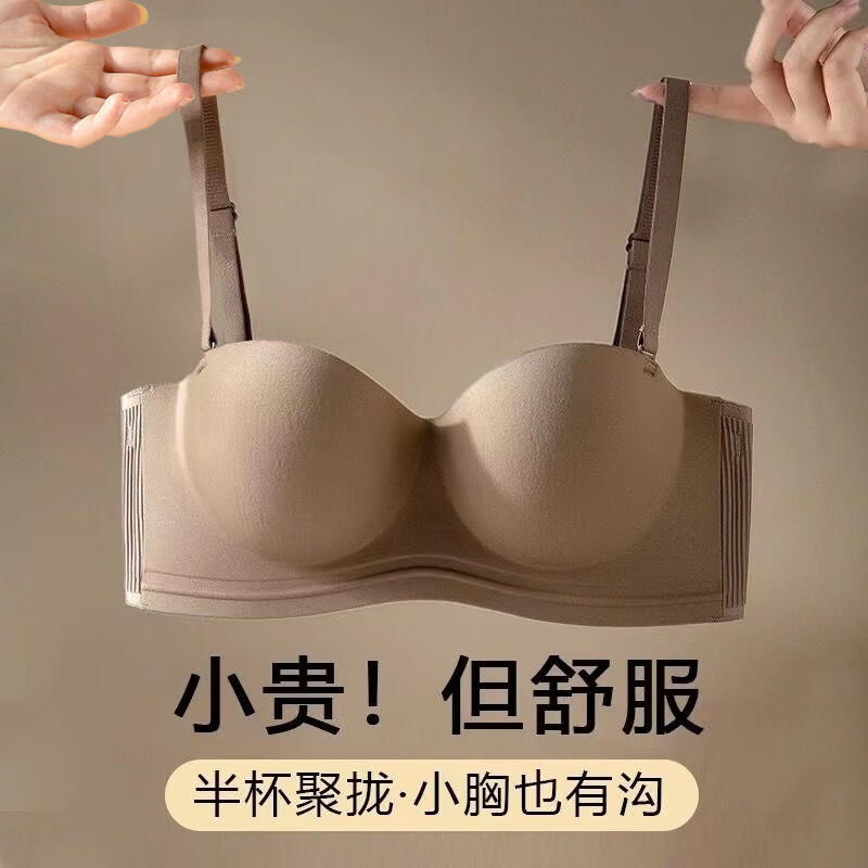 ���ڲ�����è�ˣ�MiiOW������Ů���ذ��ֱ���£����С���Դ����ַ�ʽԲ���ɲ�ж��� �ɿ���ɫ M =34��75ABC�� 212.8Ԫ��4��(��53.2Ԫ/��)