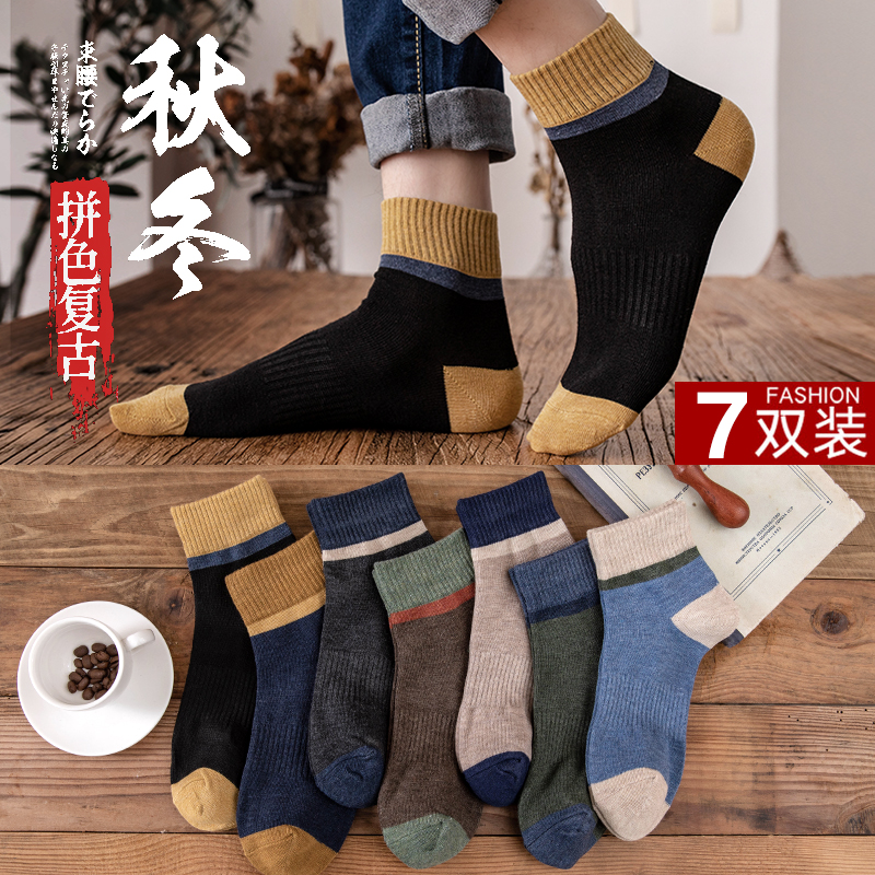 京东美妆穿搭 2020-12-17 - 第2张 | 最新购物优惠券 京东美妆穿搭 2020-12-17 - 第2张 | 最新购物优惠券