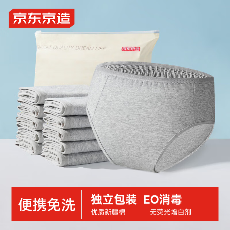 �������� һ�����ڿ� �д��������ڿ� XL��10��װ