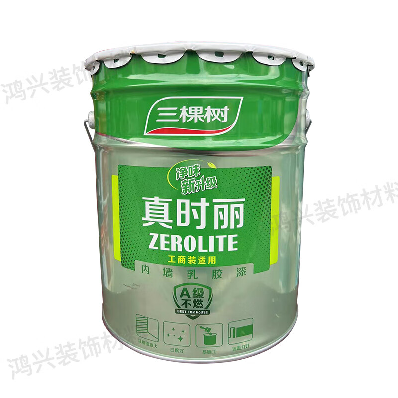 三棵樹(shù)漆（SKSHU）三棵樹(shù)真時(shí)麗24KG內(nèi)墻乳膠漆室內(nèi)環(huán)保家用自刷墻面漆白色油漆涂料 純白色24KG無(wú)工具