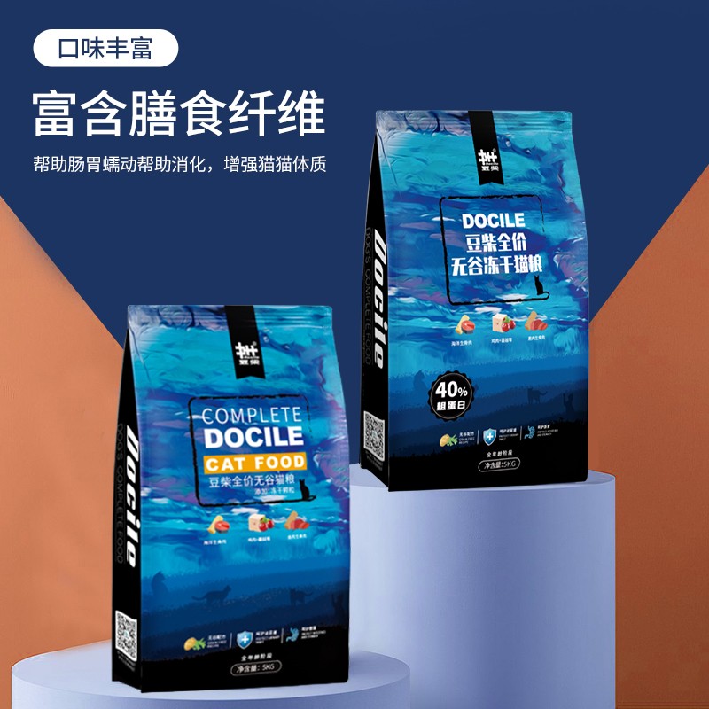 豆柴(docile)冻干四拼猫粮成猫幼猫粮全阶段通用无谷鲜肉蔬果猫干粮英