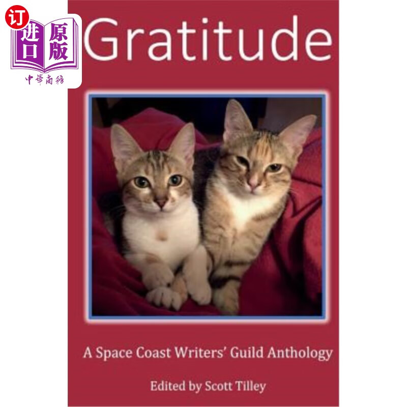 海外直订gratitude 感激之情