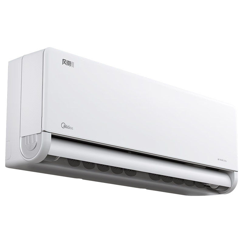 美的（Midea）2匹 风尊二代 新一代舒适空调 一级能效变频冷暖壁挂式挂机除湿智能家电 KFR-46GW/N8MXC1Ⅱ