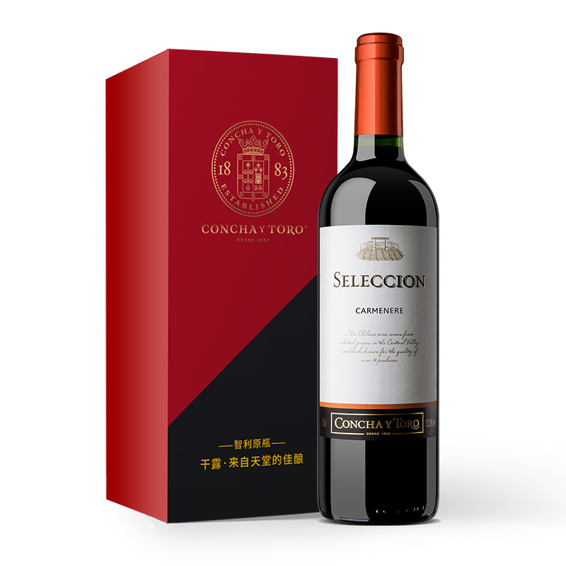 干露智选 (concha y toro)  佳美娜干红葡萄酒  礼盒装 佳美娜750ml单