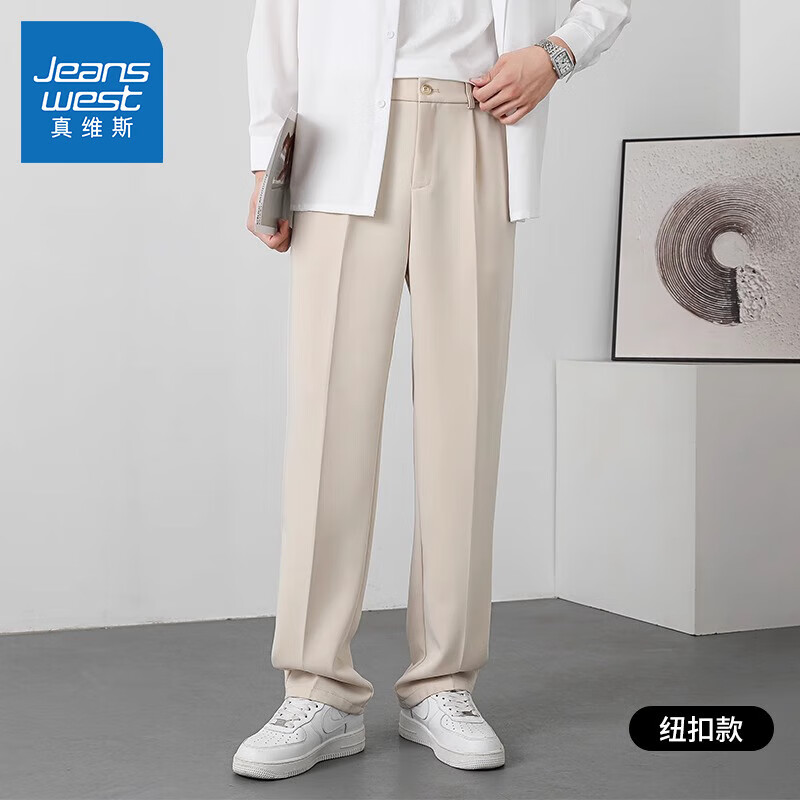 ���ڲ�������ά˹������ʿ�ﶬ���¿�������֯���ɴ������г���ֱͲ����װ�����п� C58��ɫ 4XL