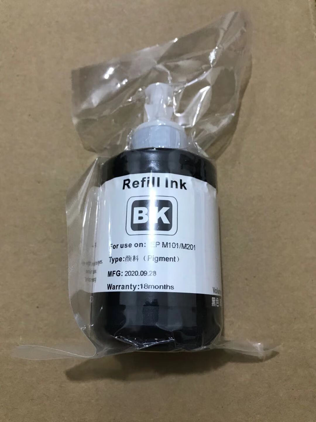 适用859bk/774黑色 m101m105m201m205l1455l655打印机墨水 t859颜料