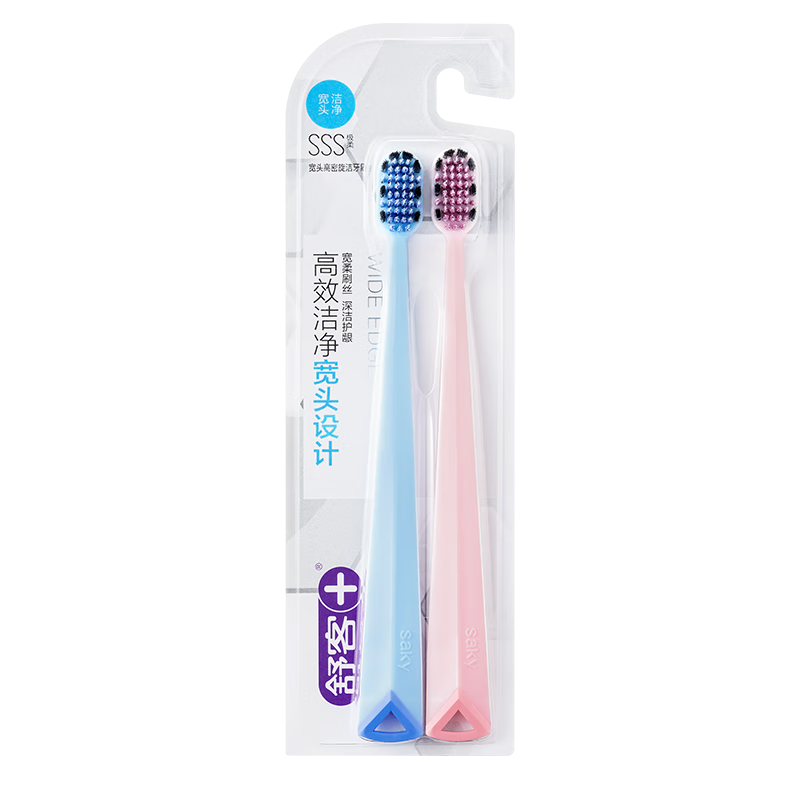 ���Фսͬ���ͷ��ë��ˢ ˫����ˢ˿��໤������ˢ2֧��Ч�ྻ����