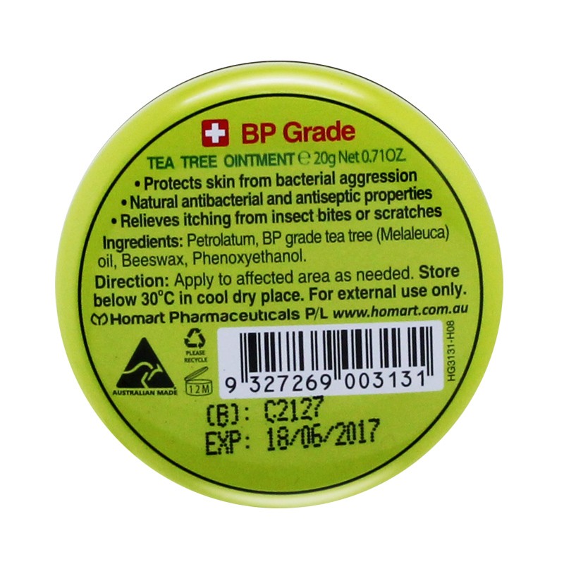 Cheri澳洲进口萱兹天然祛痘膏茶树凝胶软膏20g清凉止痒-效期2028年6月