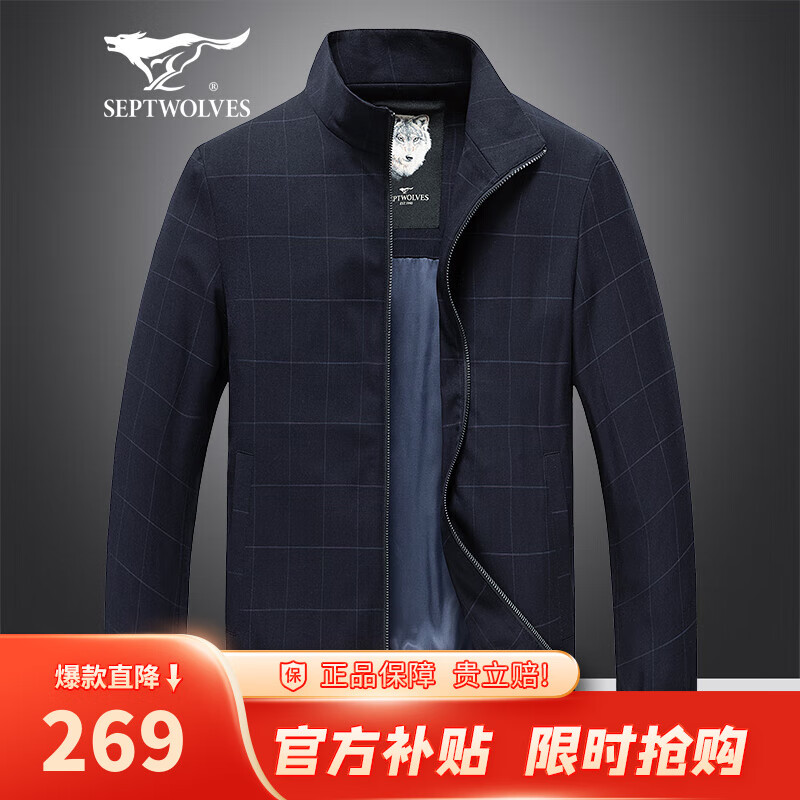 ���ڲ�������ƥ�Ǽп���˫�洩�＾����������ʿ�����Լ���е��ѿ��������·���װ 101(����)-1965�� 175/92A(XL)