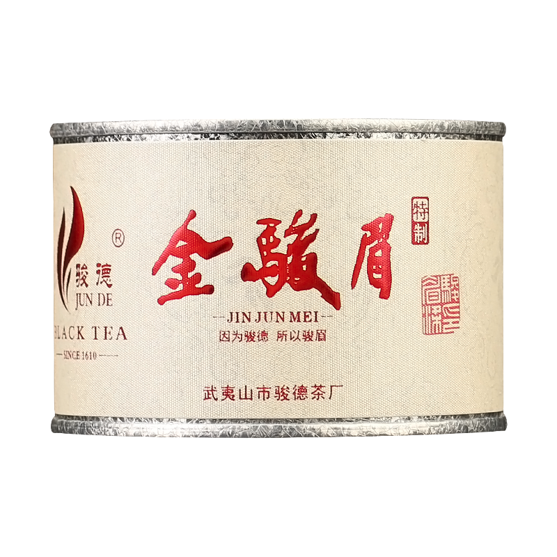 駿德茶業(yè) 新茶 武夷山紅茶茶葉桐木關(guān)正宗正山金駿眉 特制金駿眉30g罐