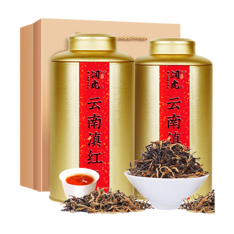 润虎茶叶云南滇红茶500g新茶工夫红茶罐装散装自己喝送长辈伴手礼