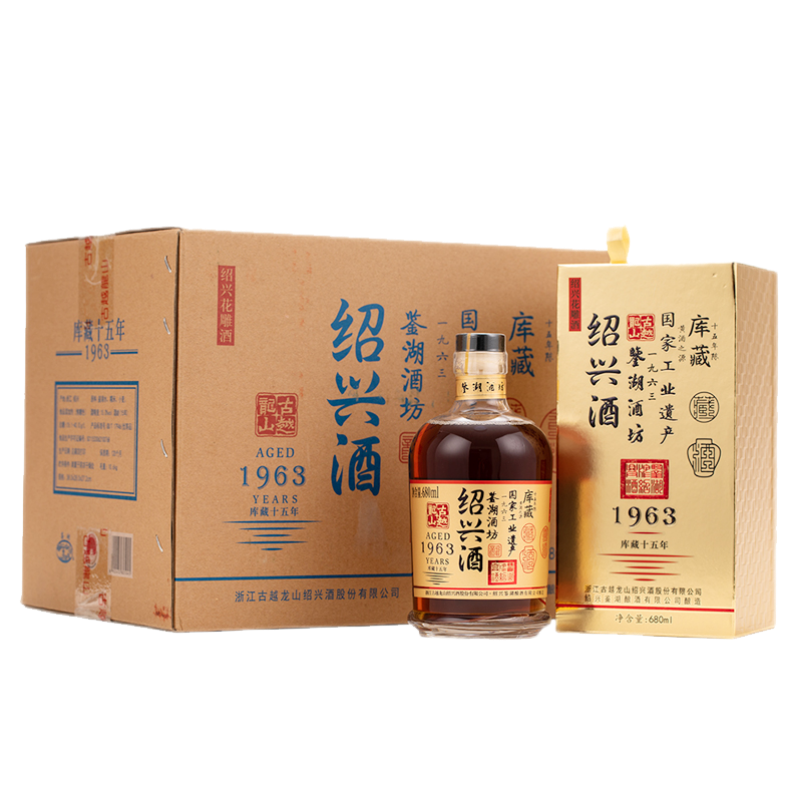 古越龙山绍兴黄酒鉴湖酒坊库藏三十年十五年 商务用酒 15年 680mL 6瓶 整箱装
