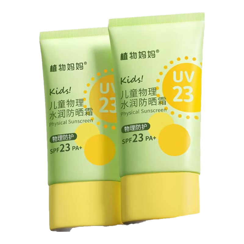 ���ڲ�����ֲ�������ͯ��ɹ˪��ɹ��������ɹ�ºͲ��̼����ٰ�3-6-12��ѧ����ѵר�� ��������ɹ����ͯ��ɹ˪60g*1 29.5Ԫ