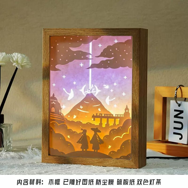 沐瑾光遇纸雕灯手工diy小王子白鸟灯光画摆件3d小夜灯手办女生日礼物