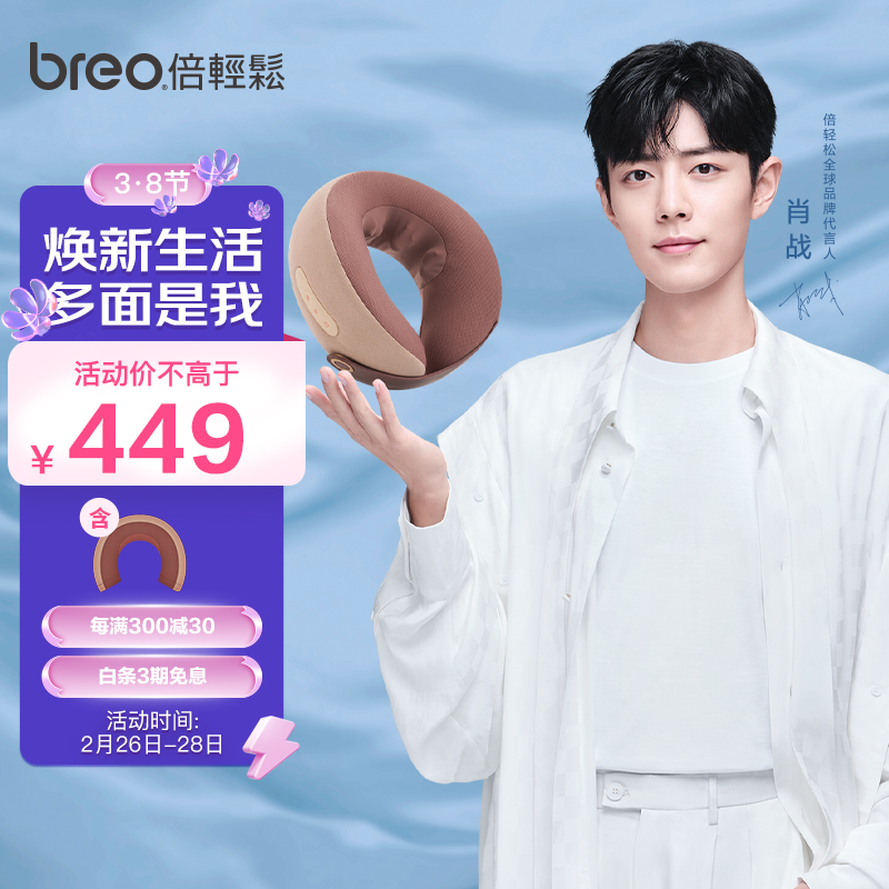 京东数码家电 2022-02-28 - 第25张 | 最新购物优惠券 京东数码家电 2022-02-28 - 第25张 | 最新购物优惠券