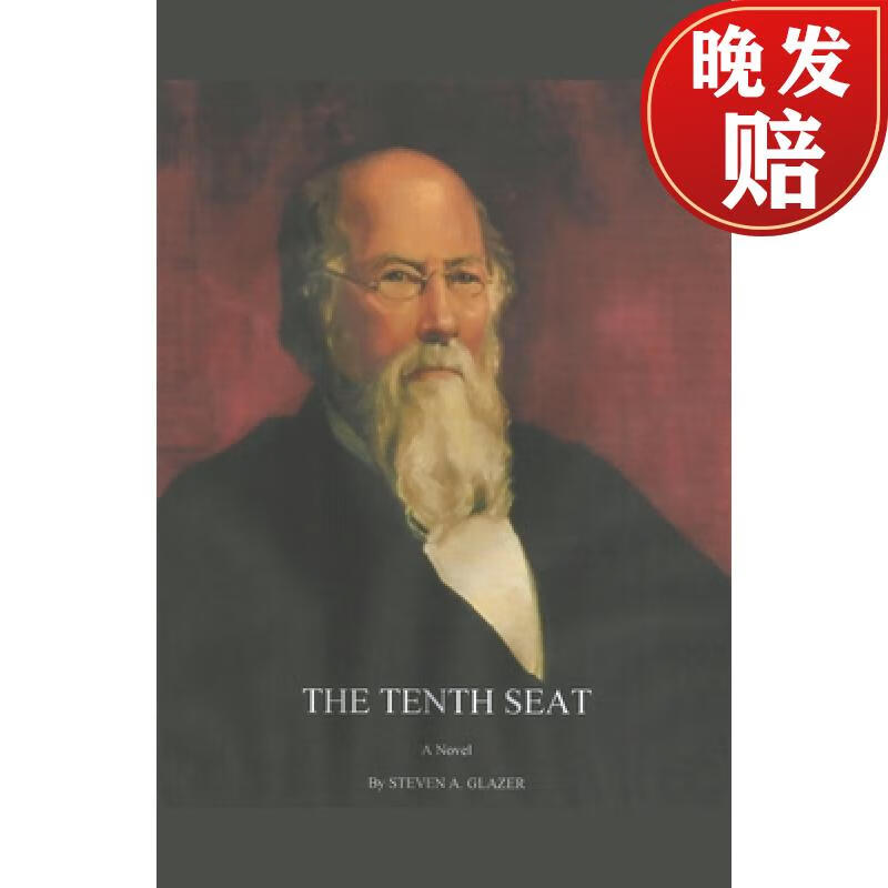 预订 the tenth seat: a novel