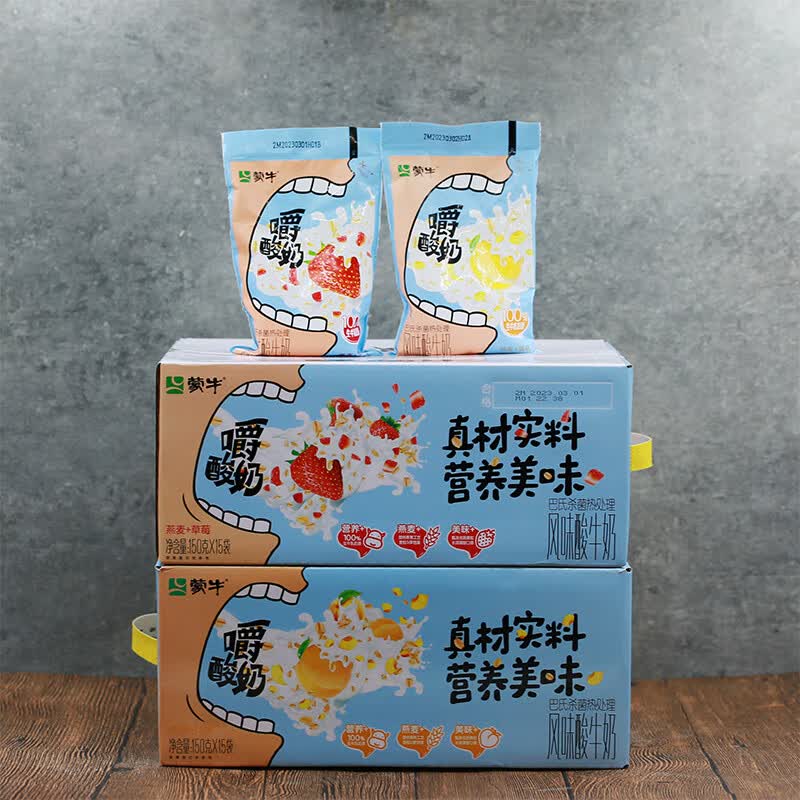 蒙牛嚼酸奶150g/袋 风味酸牛奶 燕麦草莓黄桃果粒酸奶早餐奶 燕麦