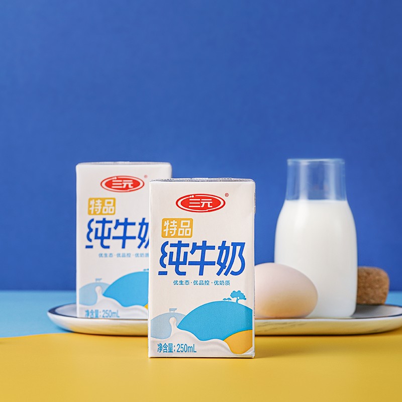 三元(san yuan)特品纯牛奶250ml*24盒 新年年货礼盒装
