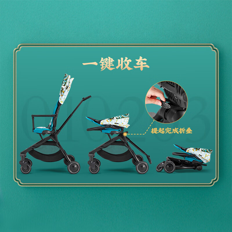 AIQI 婴儿车 婴儿推车 遛娃神器 宝宝推车 一键折叠 AB-808机器人款