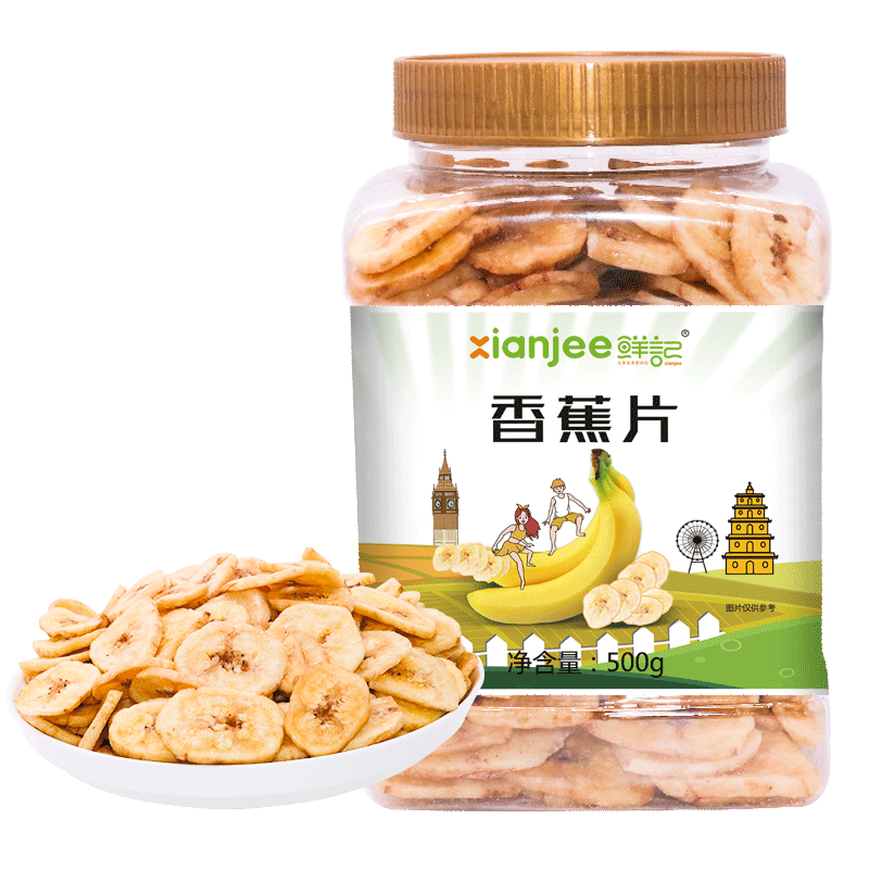 品质保证！鲜记蜜饯果干罐装香蕉片500g价格走势及评测！