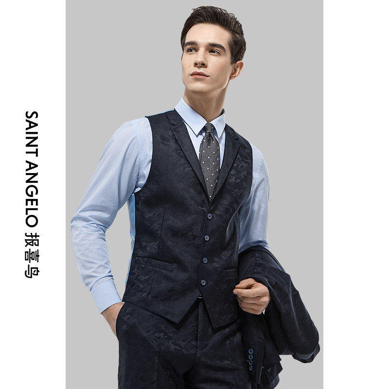 【量身定制】報喜鳥輕奢定制新品男士都市休閑婚慶西裝馬甲背心量身定做 模特款式僅供參考 量體定制