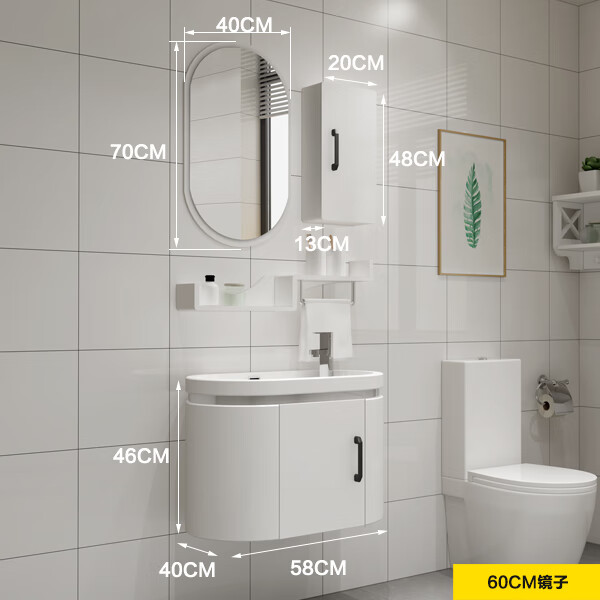 超窄洗手盆柜组合洗手台小户型浴室柜洗手面盆迷你落地超小户型浴室柜