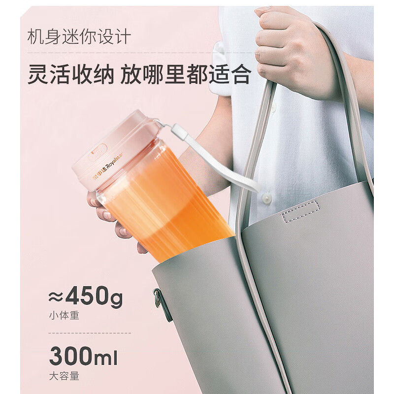 哪个牌子的豆浆机比较好？这4款公认值得买-图片3