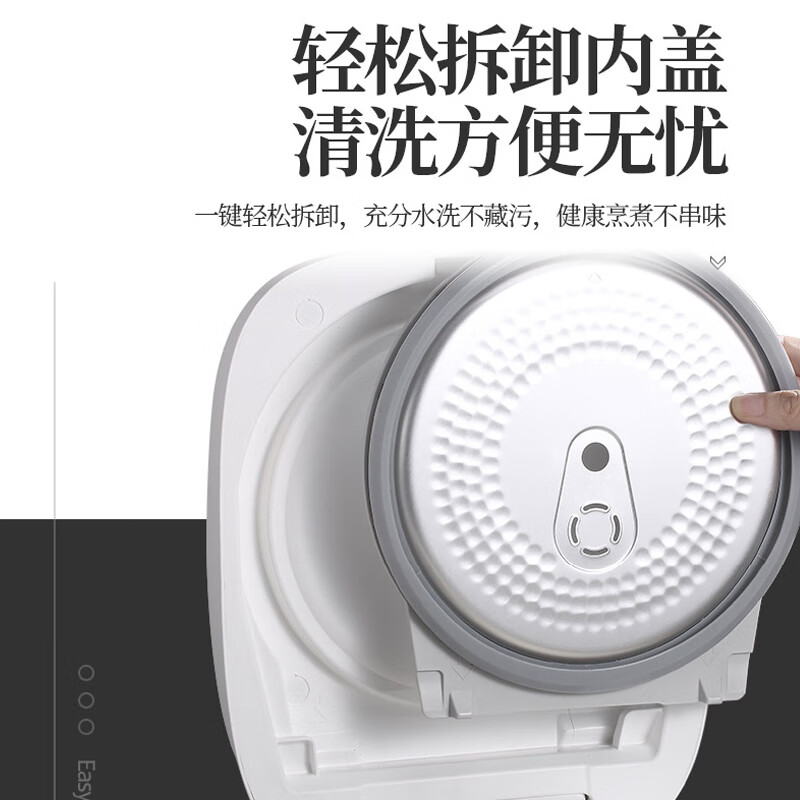 松下SR-T15HN8电饭煲真实使用感受,真相揭秘入手感受