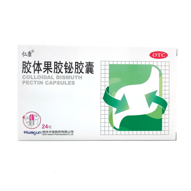 仁康 胶体果胶铋胶囊50mg*24粒