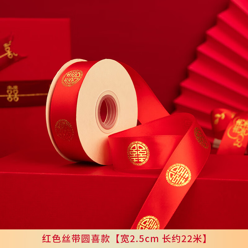 ��ȵ�Ž�����ɫϲ�ֳ�������ȫ�����ױ������ϲ��˿�����ϲ�ְ�� 22m ��ɫ˿����Բϲ�