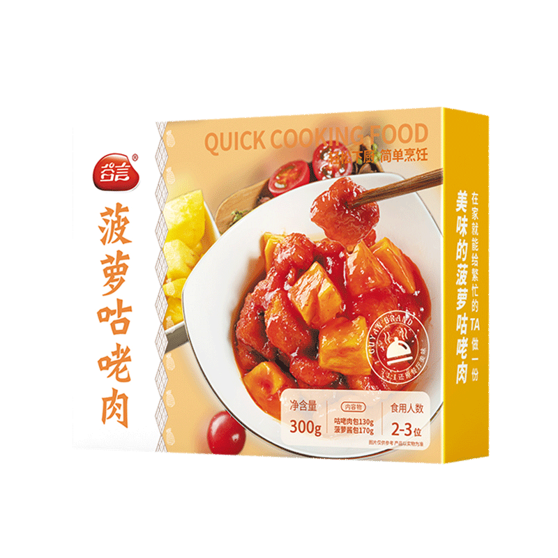 GUYAN 谷言 菠萝咕咾肉 300g