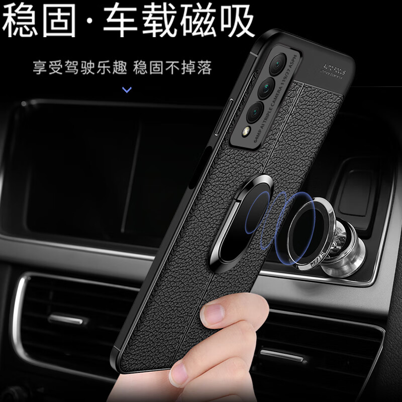 睿思派 适用华为nzone s7pro 5G手机壳皮纹SP200磨砂硅胶软智选nzones7pro+ 智选s7pro【磁吸版】酷睿黑+全屏膜