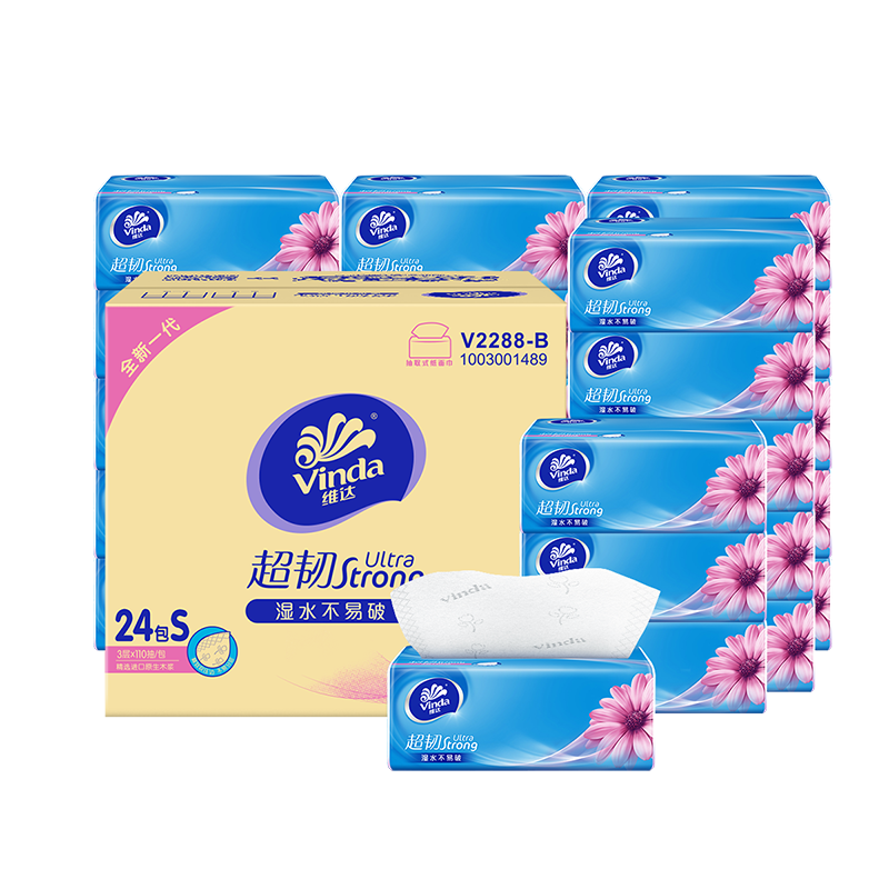 άVindaͳֽ 3Ӻװȡʽֽ ֽ άֽ40ͥƼ 59.8Ԫ