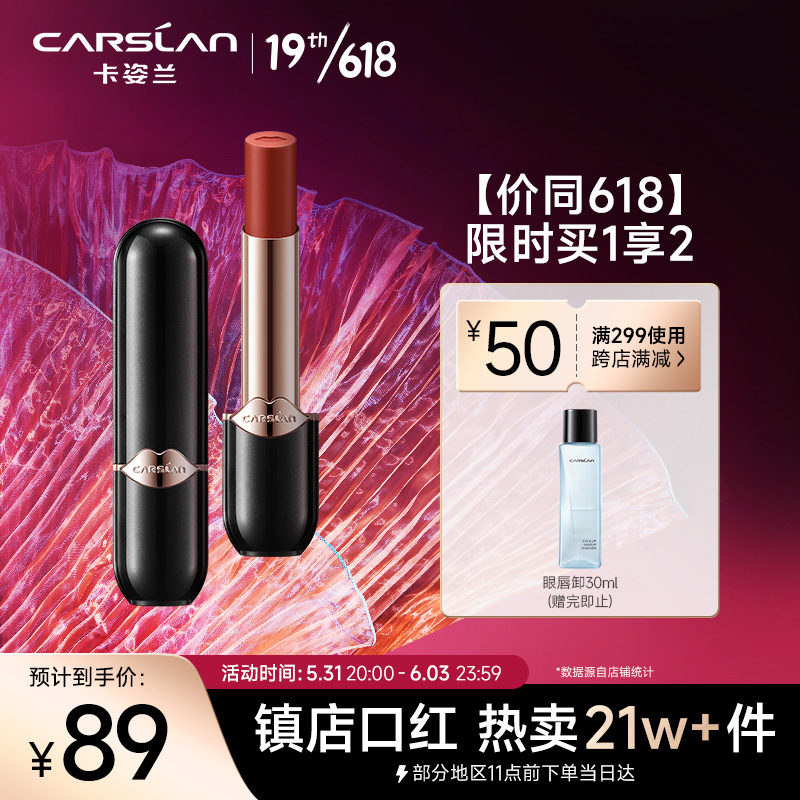 京东视频商品 2022-05-31 - 第11张 | 最新购物优惠券 京东视频商品 2022-05-31 - 第11张 | 最新购物优惠券