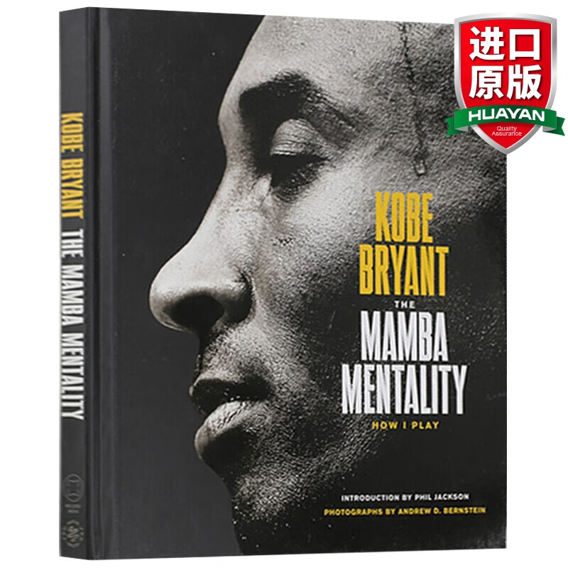 英文原版 NBA科比自传 The Mamba Mentality: How I Play 曼巴精神