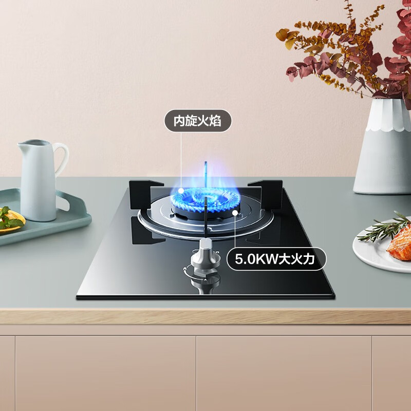 美的（Midea）燃气灶单灶家用灶具5.0KW大火力钢化玻璃面板台嵌两用单眼灶以旧换新液化气灶Q13