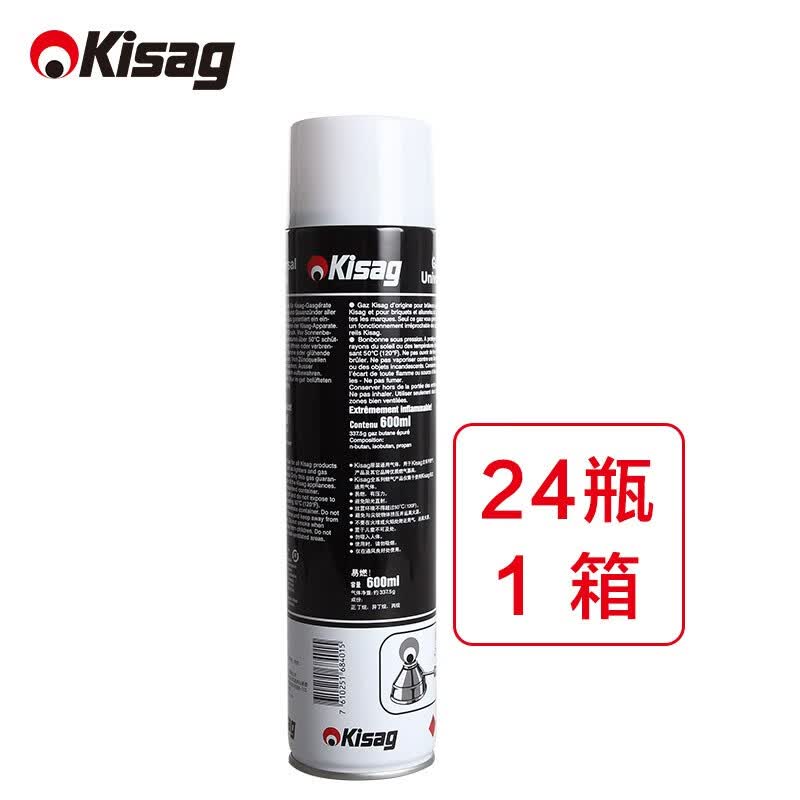 Kisag 瓦氏炉火锅专用气体 瓶装气 罐装气体 蓝色火焰环保健康 600ml箱（24瓶）怎么样,好用不?