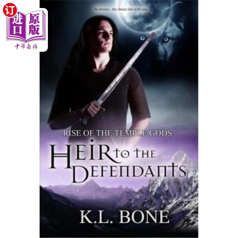 海外直订heir to the defendants 被告的继承人