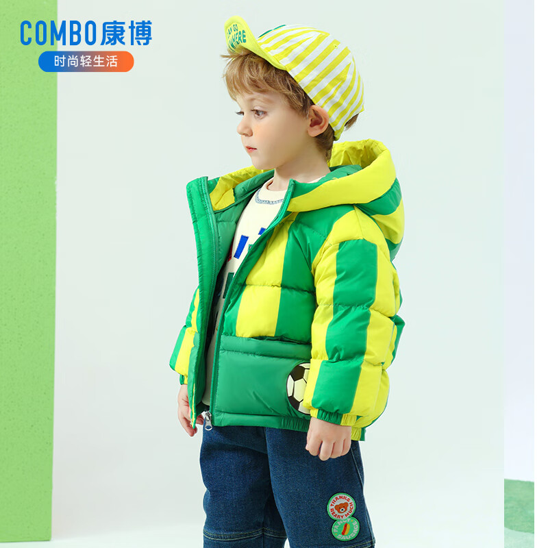 康博男童儿童冬季新款轻薄羽绒服小童男宝宝韩版保暖防寒男款外套 绿色1216 110