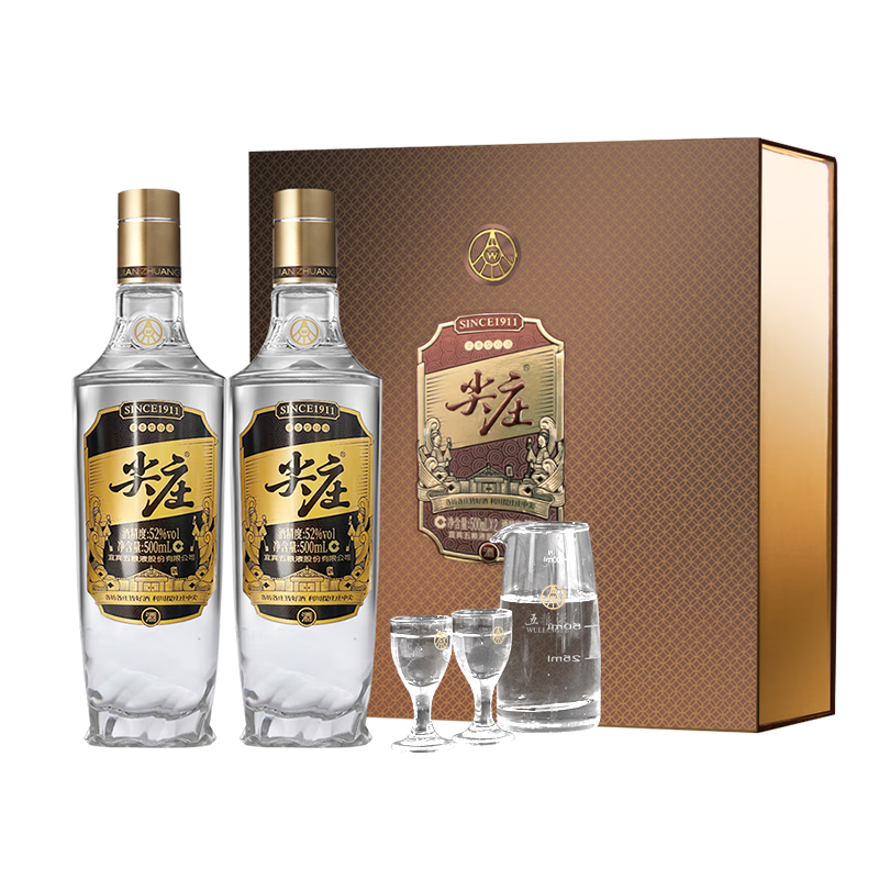 尖庄白酒高光荣光礼盒 五粮液股份出品 浓香型纯粮酒 礼品送礼送长辈 52度 500mL 2瓶 加金支玉液红款52度500ml*2瓶礼盒