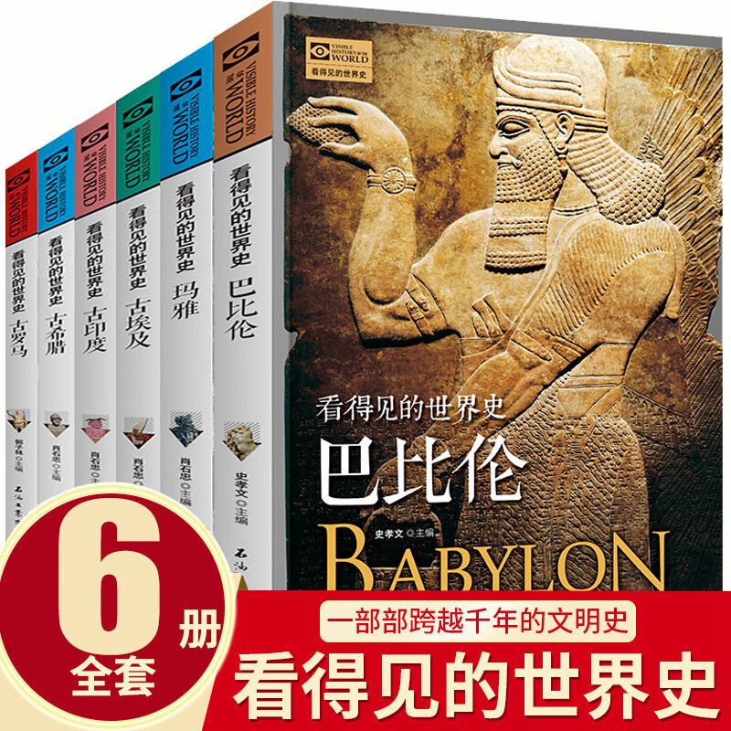 推翻进化论的人是谁_进化论被推翻是真的吗_进化论推翻了什么论