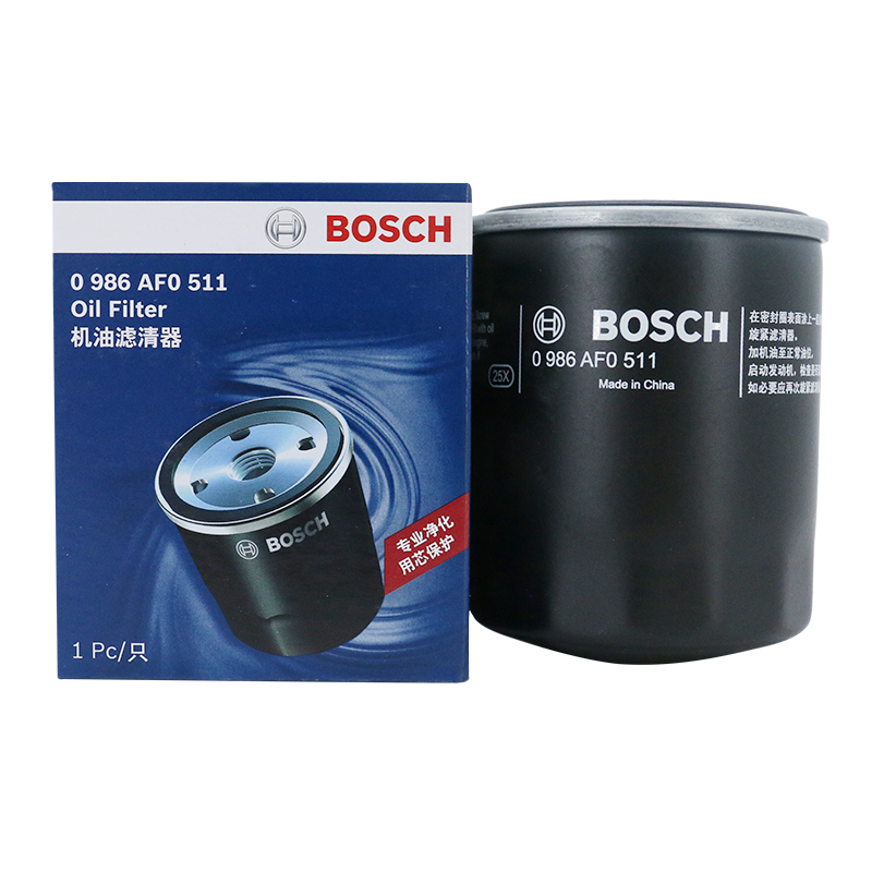 ������BOSCH��������о������0511����CS35/CS35 PLUS/�ݶ�/PLUS/�ݶ�XT/����XT 27.28Ԫ