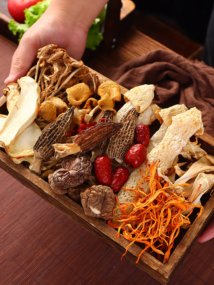 禾澹云南七彩菌汤包100g*10包羊肚菌干货炖汤食材菌菇汤料包菇类菌类