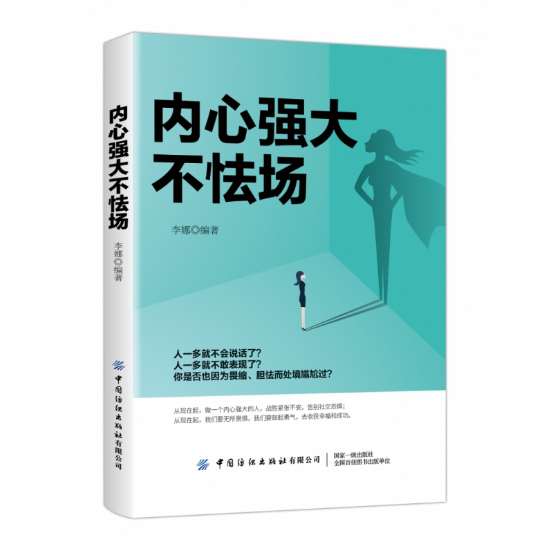 查看源网页