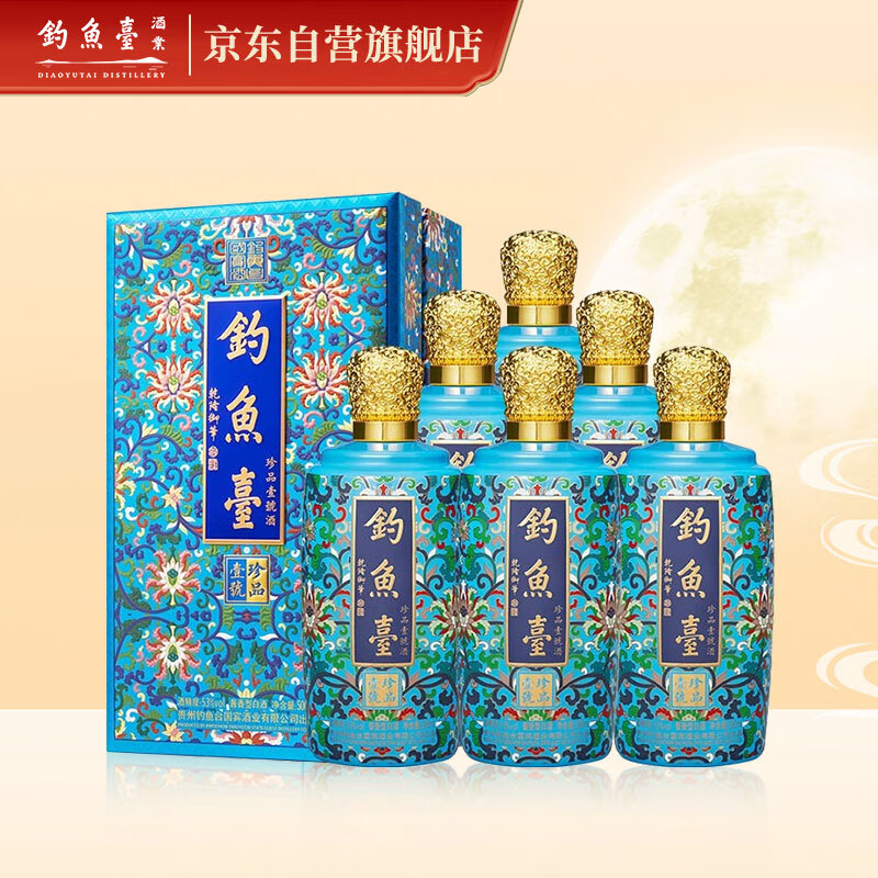 ̨ Ʒһ Ų 53  500ml 6ƿ 4314Ԫ