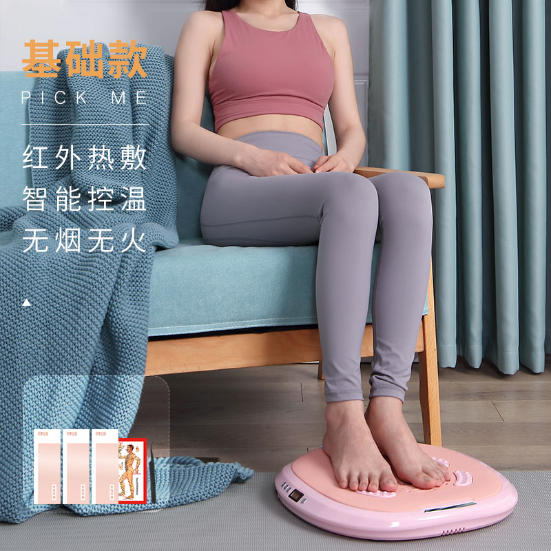 艾灸坐炙仪多功能温坐仪坐灸仪家用仪器垫子坐垫臀部益生妇科 基础款